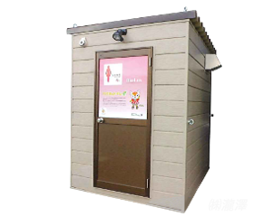 女性専用バイオトイレKKL型