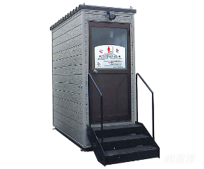 バイオトイレ仮設・常設用SKL-50型
