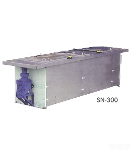 業務用生ごみ処理機バイオセルフSN-300