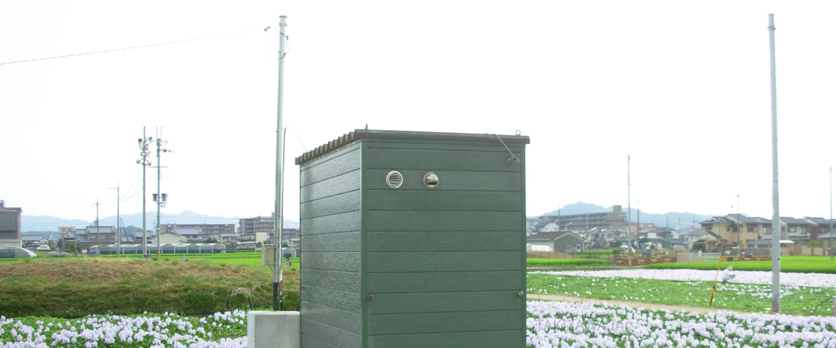 バイオトイレの設置例:仮設・常設用バイオトイレSKM-50S