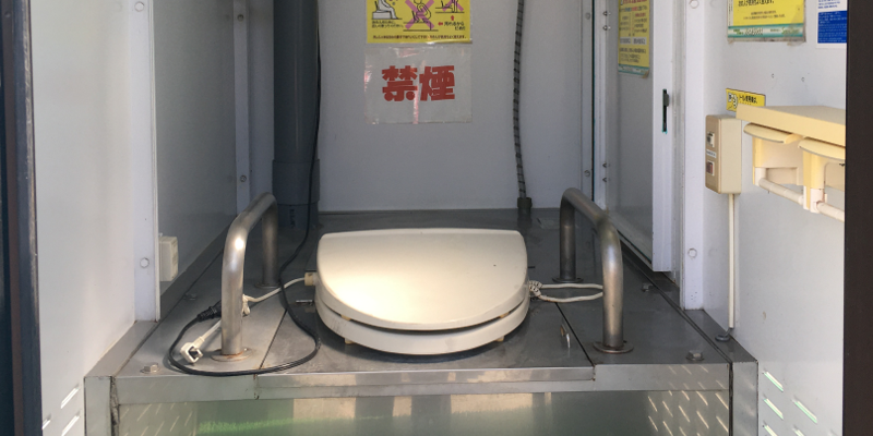 レンタル用バイオトイレGKL-43内部