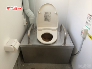 バイオトイレ本体M型